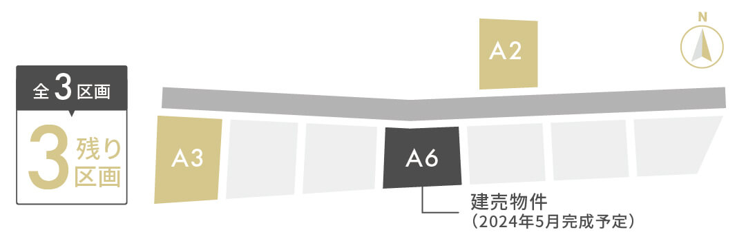 神町東の区画図 No.43