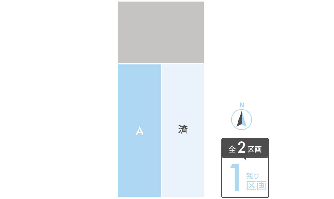 若葉町の区画図 No.43